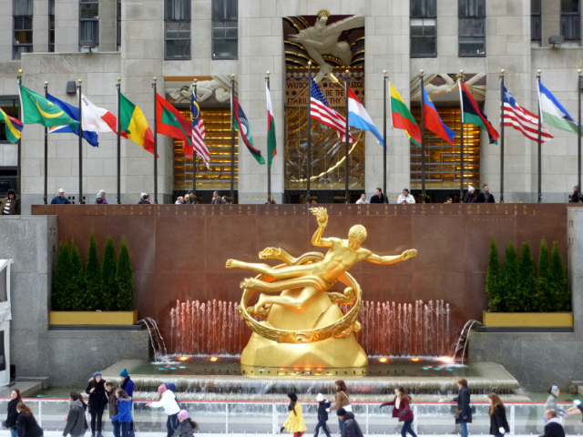 ப்ரோமிதியஸ் நீரூற்று - New York | Secret World Trip Planner