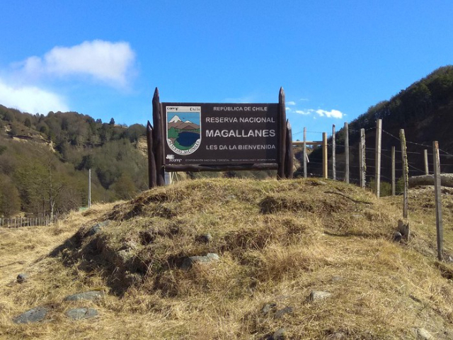 Cúlchiste Náisiúnta Mhagh Ghall