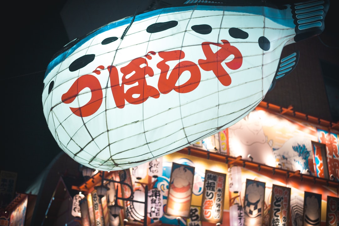 大阪うどん、いつ食べに行く？季節別完全ガイド - Osaka | Secret World Trip Planner