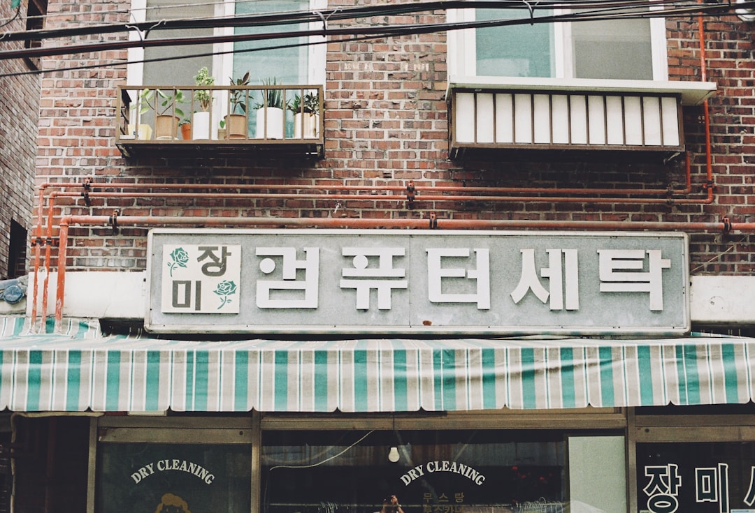 비빔밥 예산 가이드: 서울에서 얼마면 충분할까? - Seoul | Secret World Trip Planner