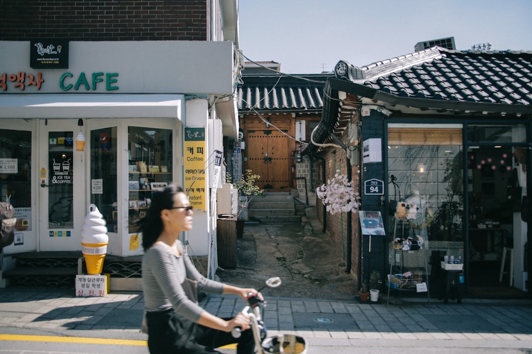 세계에서 가장 희귀한 커피: 서울에서 만나는 전설적인 한 잔 - Seoul | Secret World Trip Planner