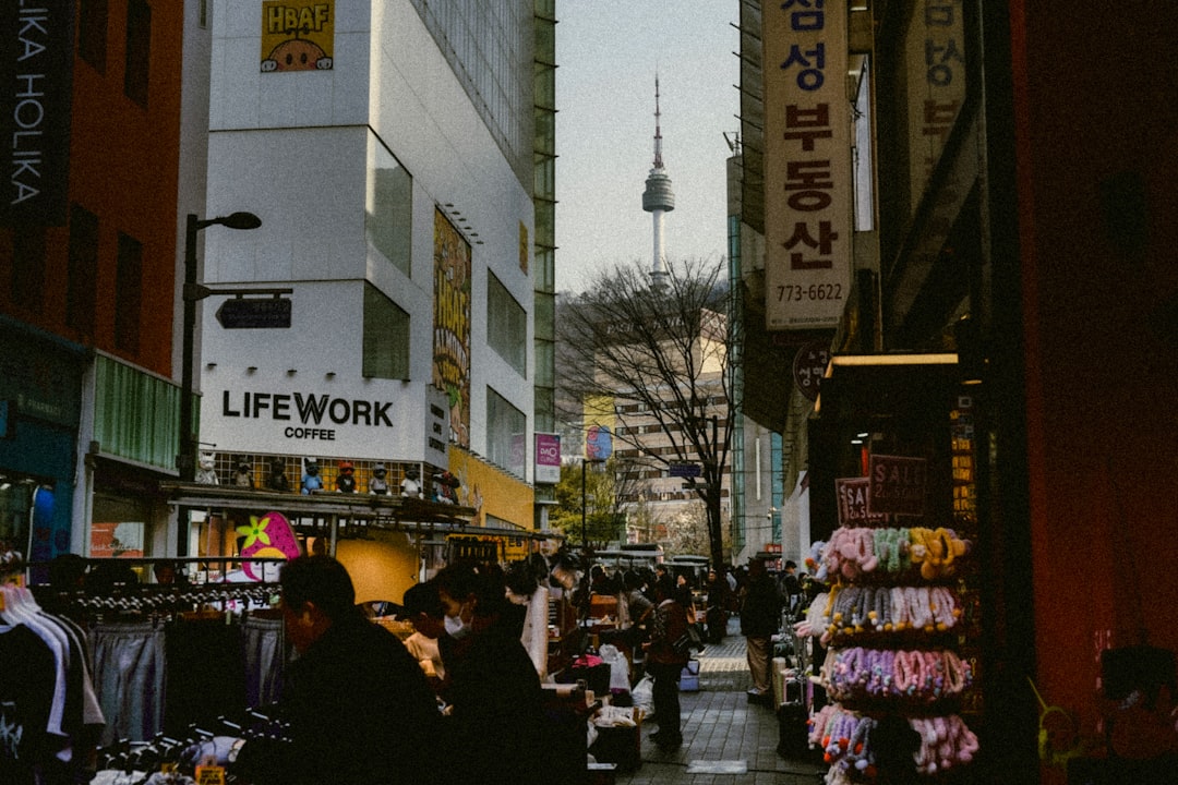 세계에서 가장 희귀한 커피: 서울에서 만나는 전설적인 한 잔 - Seoul | Secret World Trip Planner