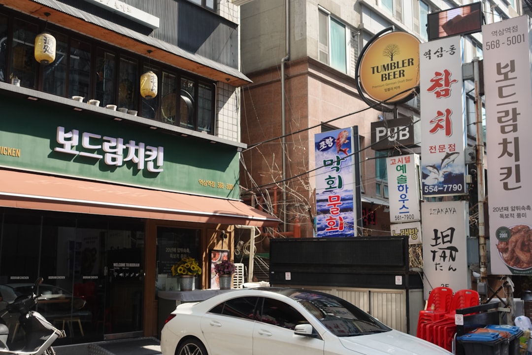 강남 치킨 하루: 한국 프라이드 치킨 완벽 코스 - Gangnam | Secret World Trip Planner
