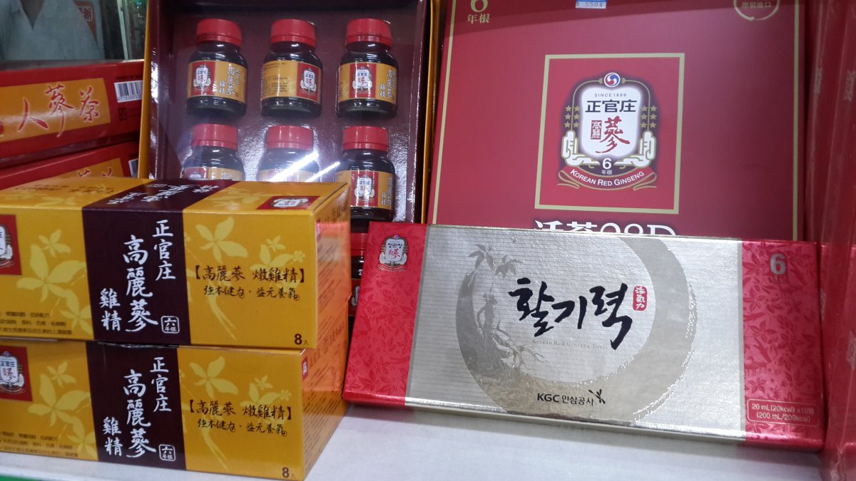 강남 홍삼 하루 코스: 뿌리부터 잔까지 제대로 즐기기 - Gangnam | Secret World Trip Planner