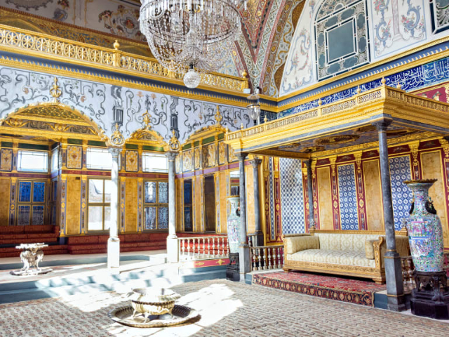 توپکاپی محل - Cankurtaran Mh. | Secret World Trip Planner