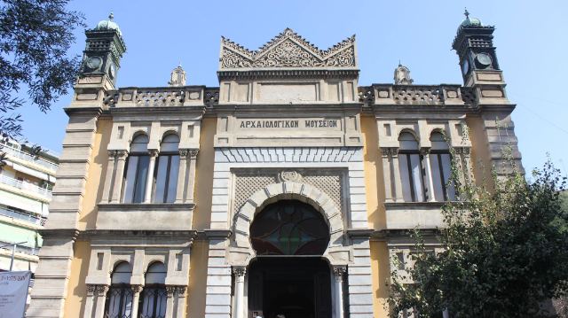 Die Yeni-Moschee - Thessaloniki | Secret World Trip Planner