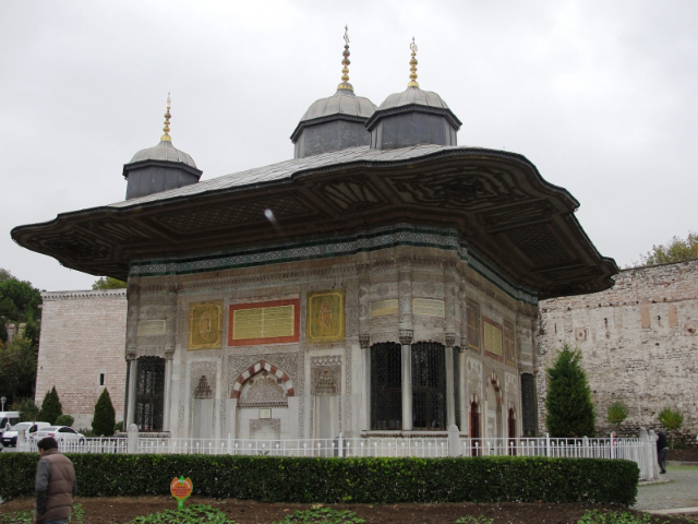 Fonte de Ahmet III - Cankurtaran | Secret World Trip Planner