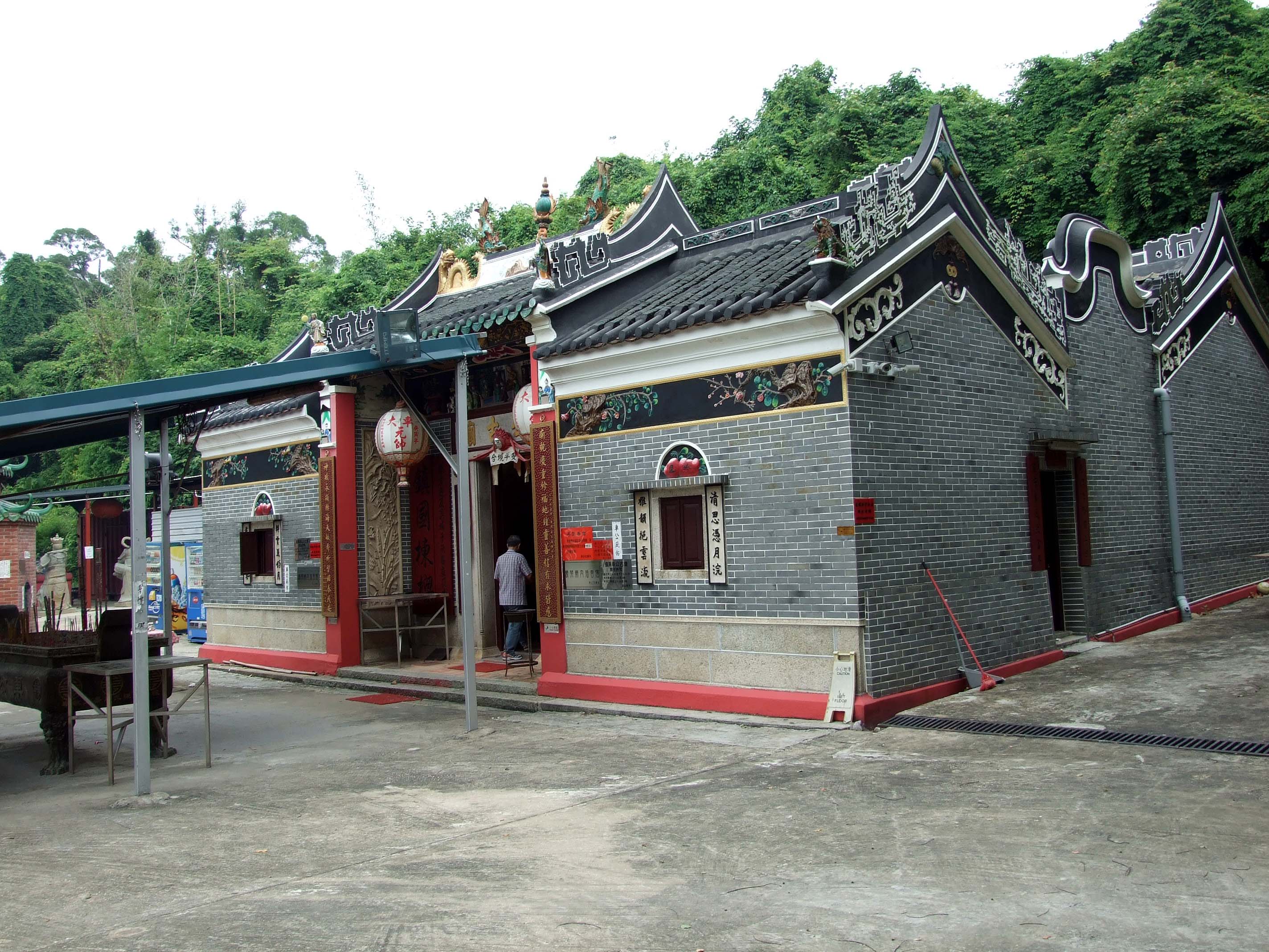 Храм Чэ Гун ў Хо Чунге