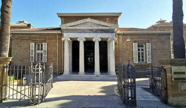 塞浦路斯拜占庭博物馆 - Nicosia | Secret World Trip Planner