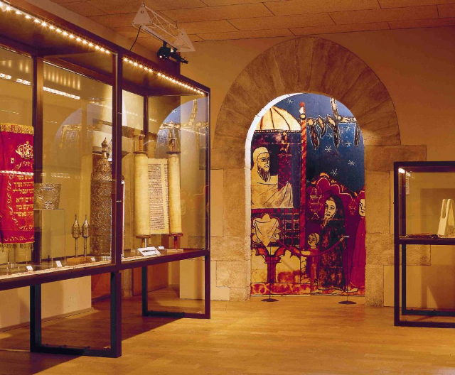 Mus&eacute;e d'histoire juive Girona - Girona | Secret World Trip Planner