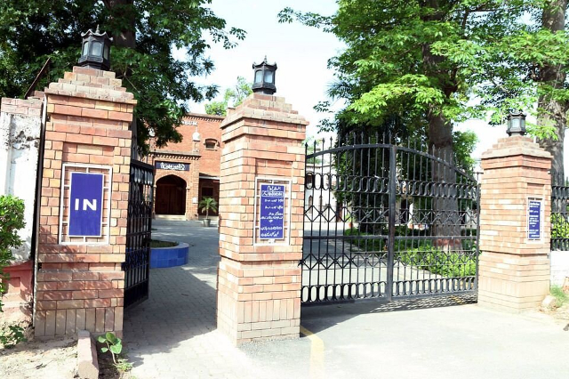 Musée Lyallpur - Faisalabad | Secret World Trip Planner