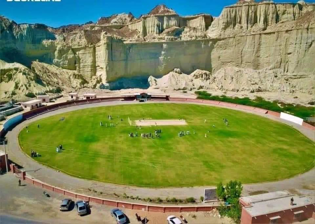 Stadio di cricket di Gwadar - Gwadar | Secret World Trip Planner