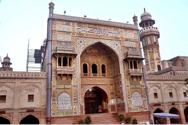 Mosqu&eacute;e de Wazir Khan - Lahore | Secret World Trip Planner
