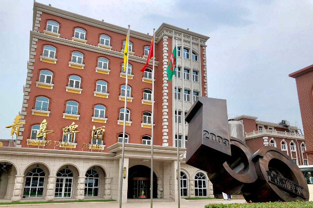 Museo della Birreria Tsingtao - Qing Dao Shi | Secret World Trip Planner