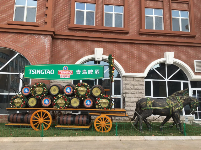 Museo della Birreria Tsingtao - Qing Dao Shi | Secret World Trip Planner