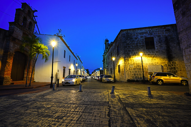 Calle Las Damas - Santo Domingo | Secret World Trip Planner