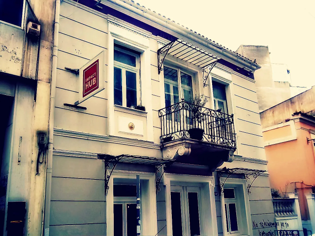 Atens bibliotek för tecknade serier - Athina | Secret World Trip Planner