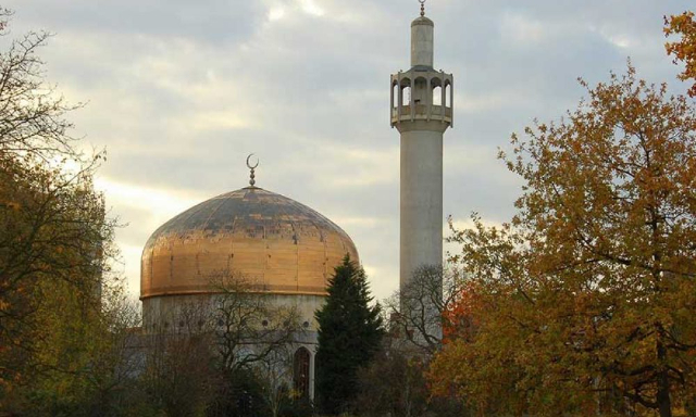 The London Central Mosque - 146 Park Rd | Secret World Trip Planner