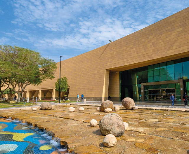 The National Museum, Riyadh - الرياض | Secret World Trip Planner