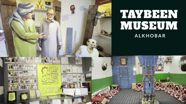 Taybeen safnið í Al Khobar - Al Khobar | Secret World Trip Planner