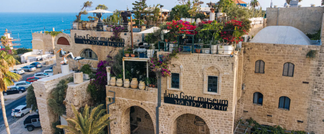 ພິພິທະພັນ Ilana Goor - Tel Aviv-Yafo | Secret World Trip Planner