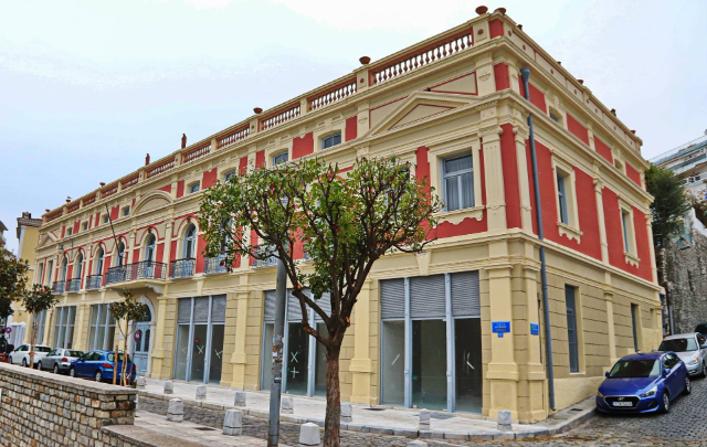 Büyük Kavala Kulübü - Kavala | Secret World Trip Planner