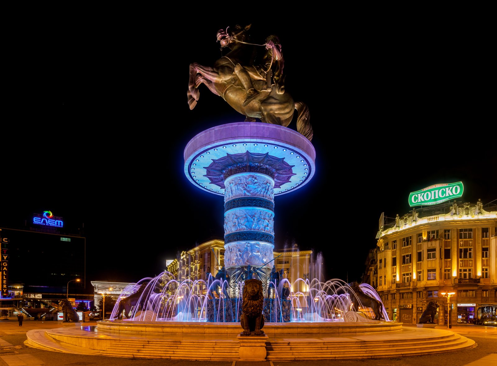 Skopie va Iskandar bulog'i - Skopje | Secret World Trip Planner