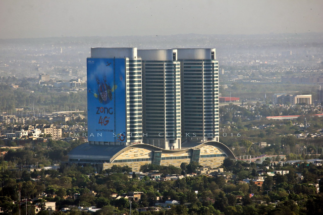 Centaurus Mall - Islamabad | Secret World Trip Planner