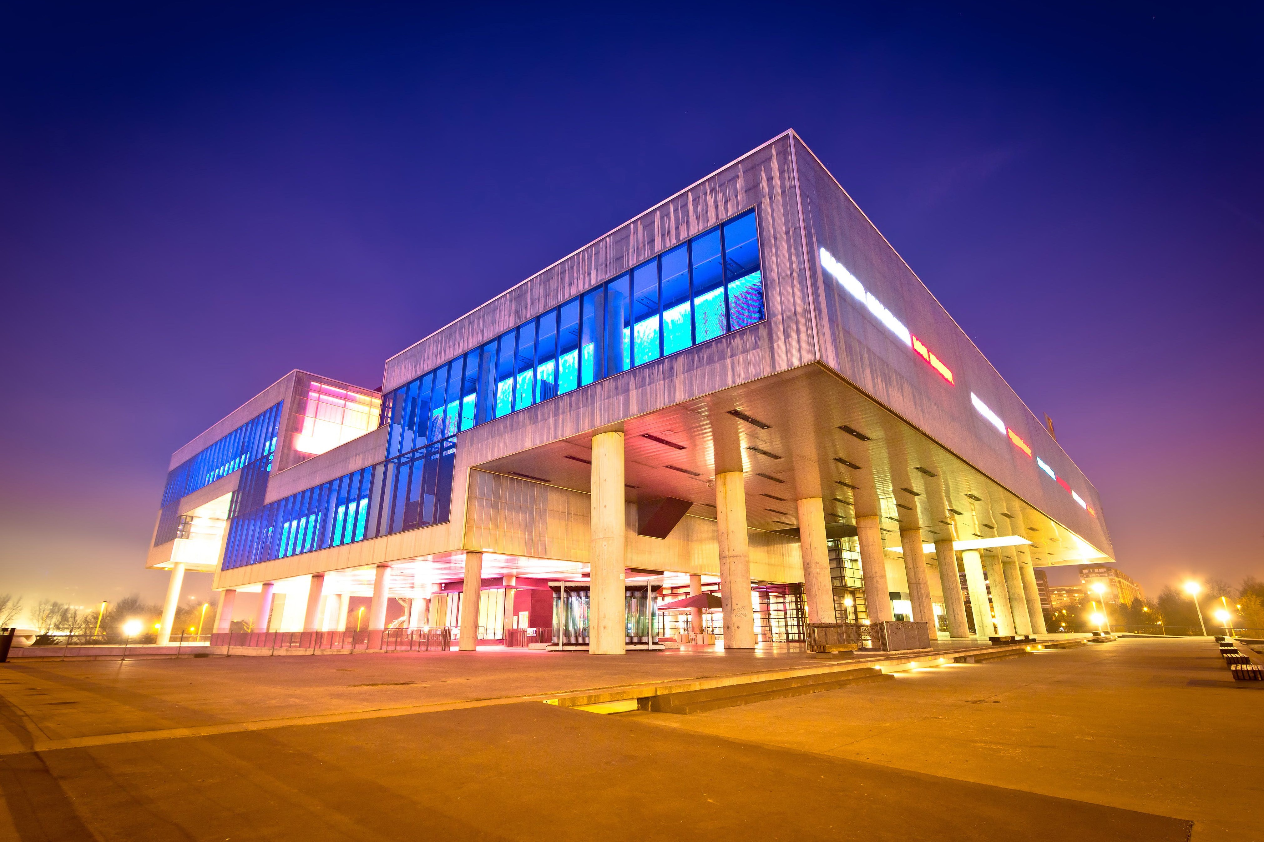 萨格勒布当代艺术博物馆 - Zagreb | Secret World Trip Planner