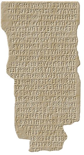 ਅਬੇਲਾਨ ਸਿਪਸ - Nola | Secret World Trip Planner