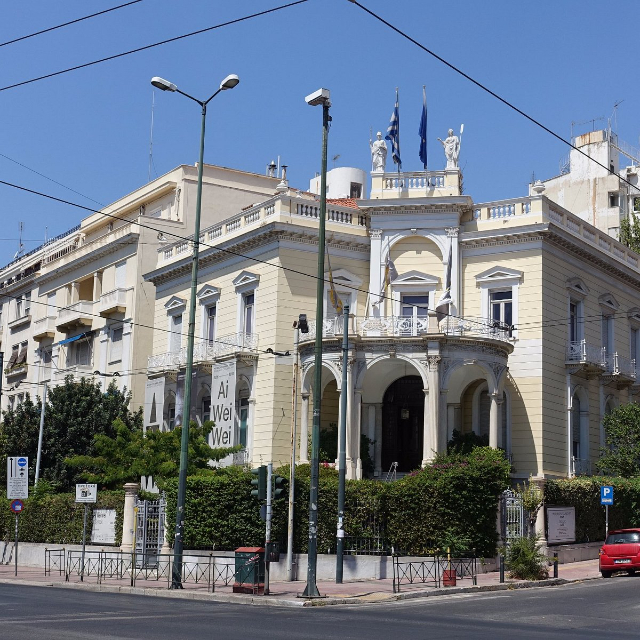 Muzeu i Artit Cikladik - Athina | Secret World Trip Planner