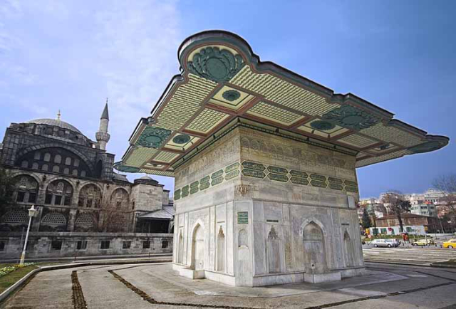 Tophane Fontein - Defterdar Ykş. No:2 | Secret World Trip Planner