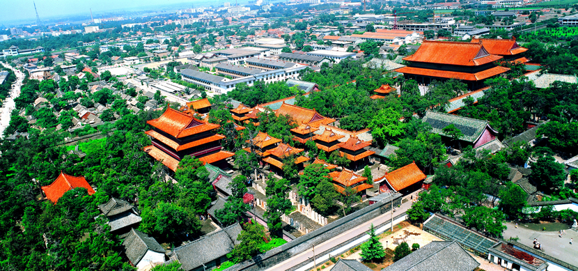 Manoir de la famille Confucius