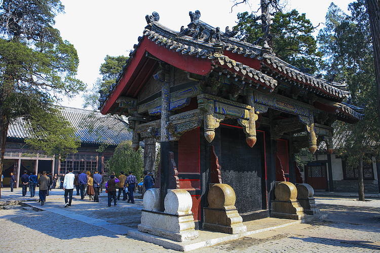 Manoir de la famille Confucius