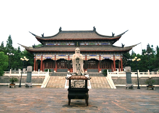 Manoir de la famille Confucius