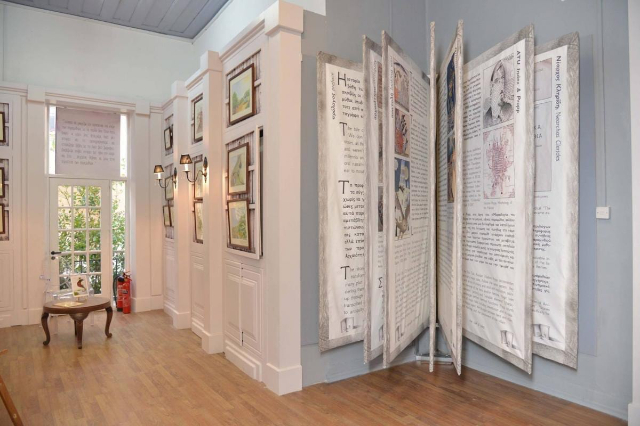 Museum Dongeng - Nicosia | Secret World Trip Planner