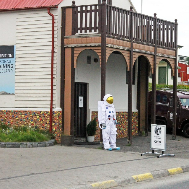 ਹੁਸਾਵਿਕ ਖੋਜ ਅਜਾਇਬ ਘਰ - Húsavík | Secret World Trip Planner