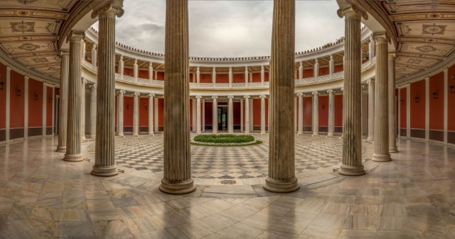 Zappeion - Athina | Secret World Trip Planner