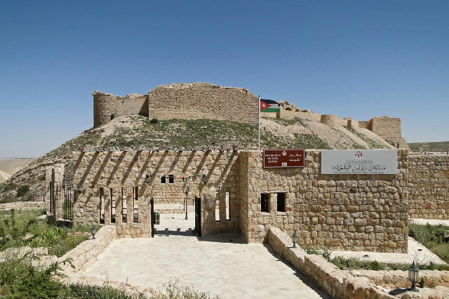 अल शौबक किल्ला - Shobak | Secret World Trip Planner