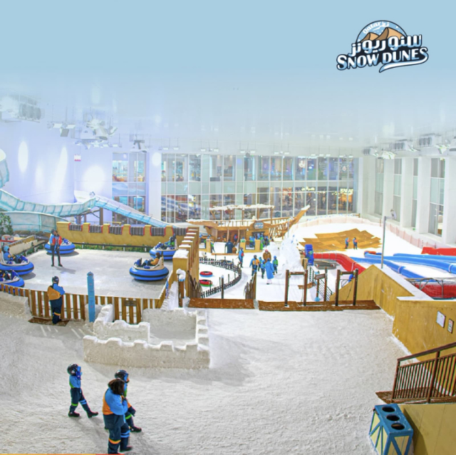Taman Tema Snow Dunes - الدوحة | Secret World Trip Planner