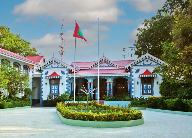 Prezidentský palác - Male' City | Secret World Trip Planner
