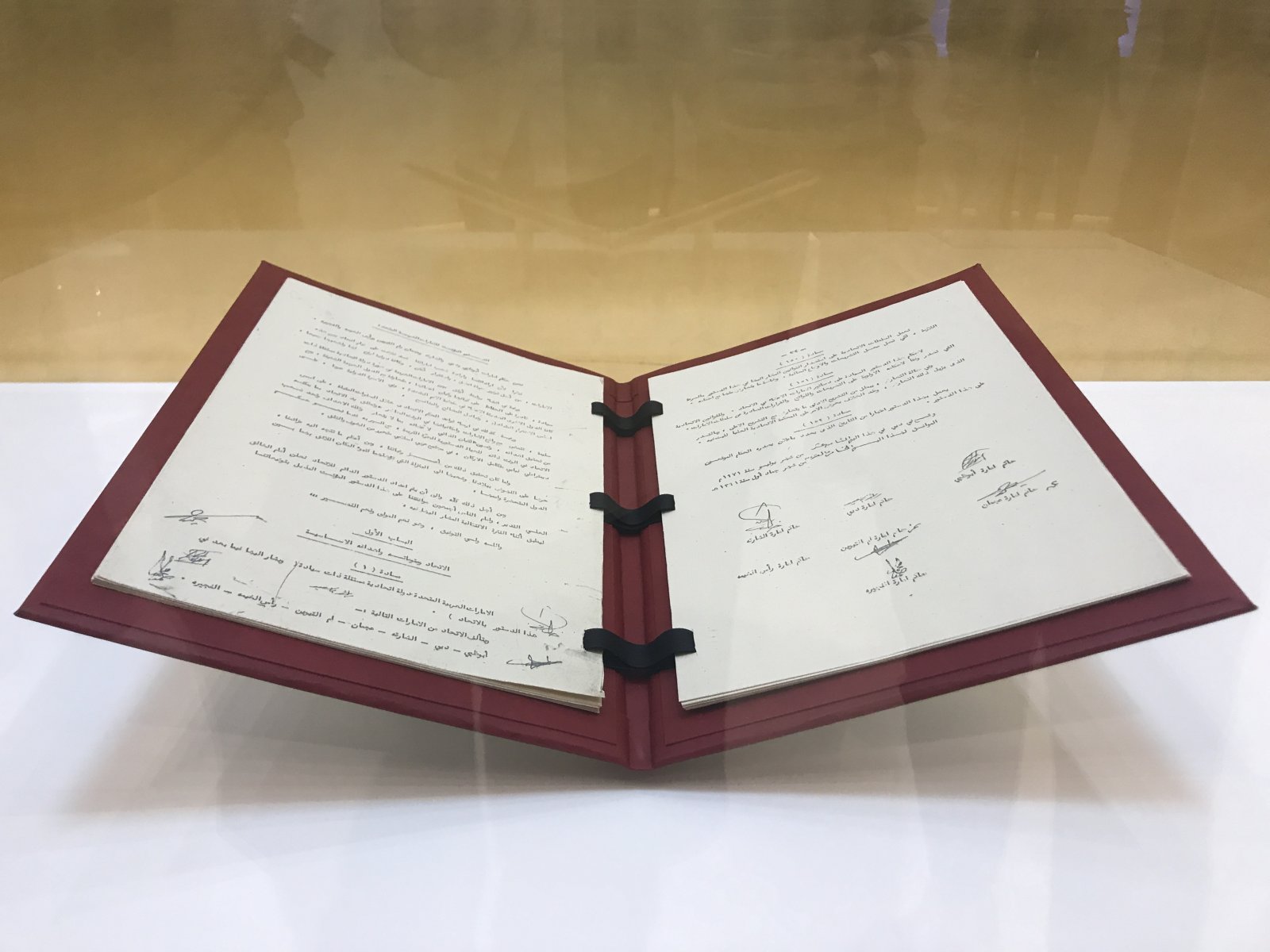 Эртний музей болон Арабын Нэгдсэн Эмират улсын түүх  - Dubai | Secret World Trip Planner