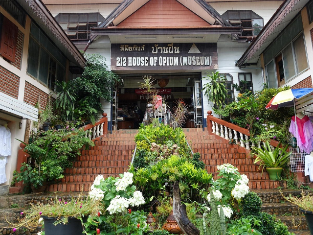 Opijaus muziejus - Wiang | Secret World Trip Planner