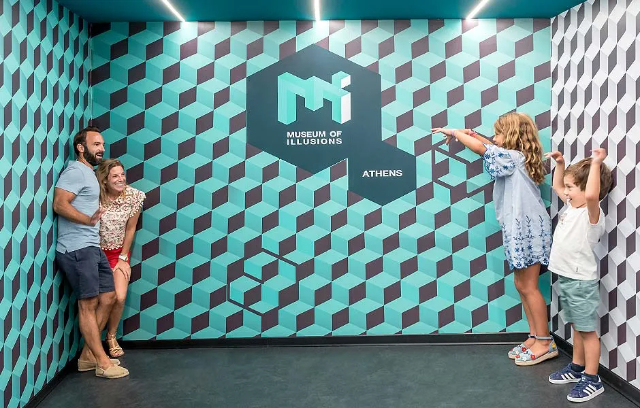 Museo delle illusioni di Atene - Athina | Secret World Trip Planner