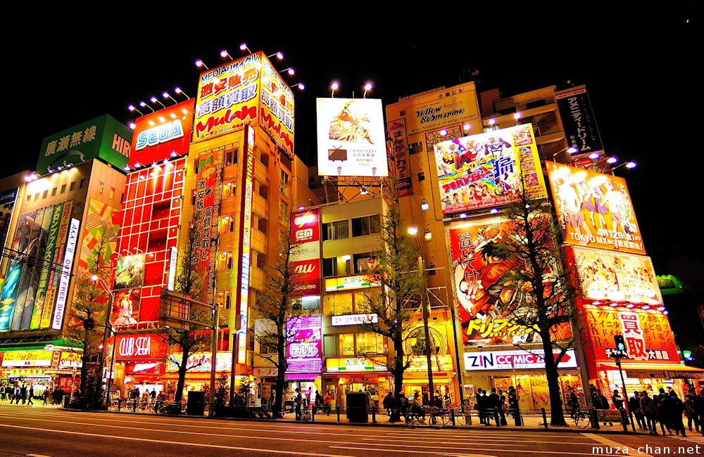 Akihabara